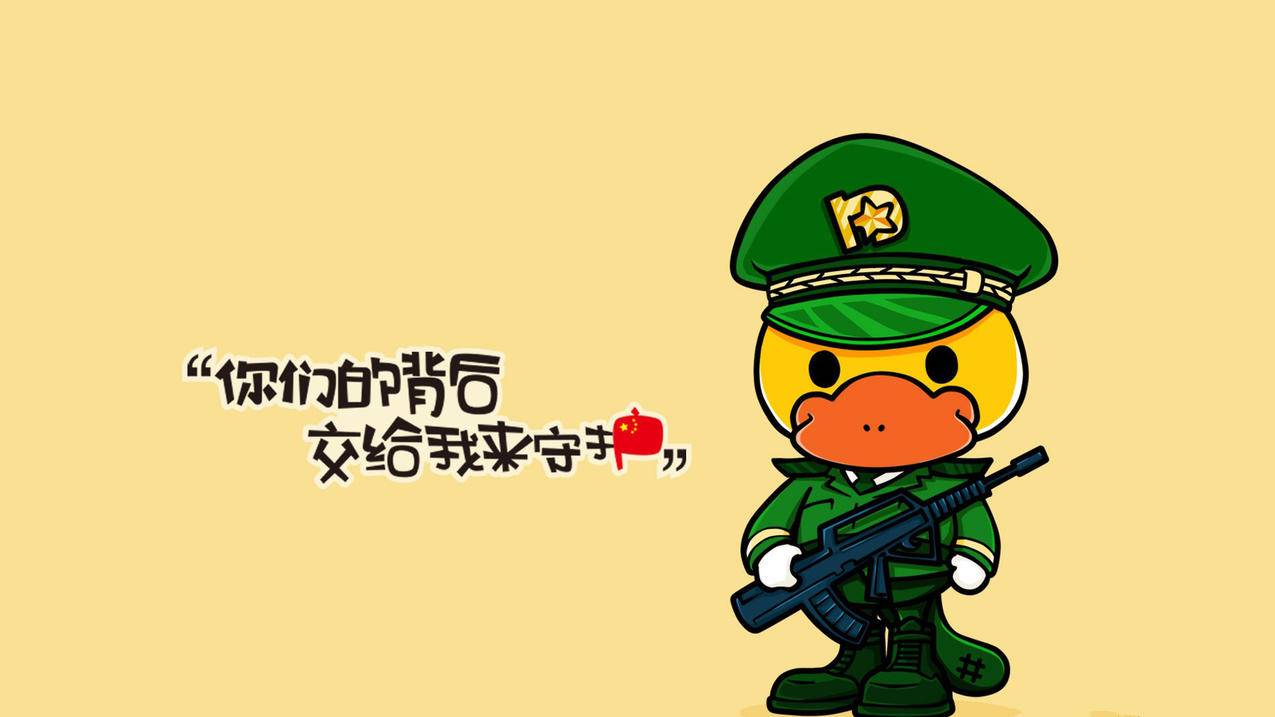 hero-image